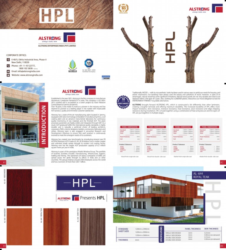 HPL Products Catalog | PDF