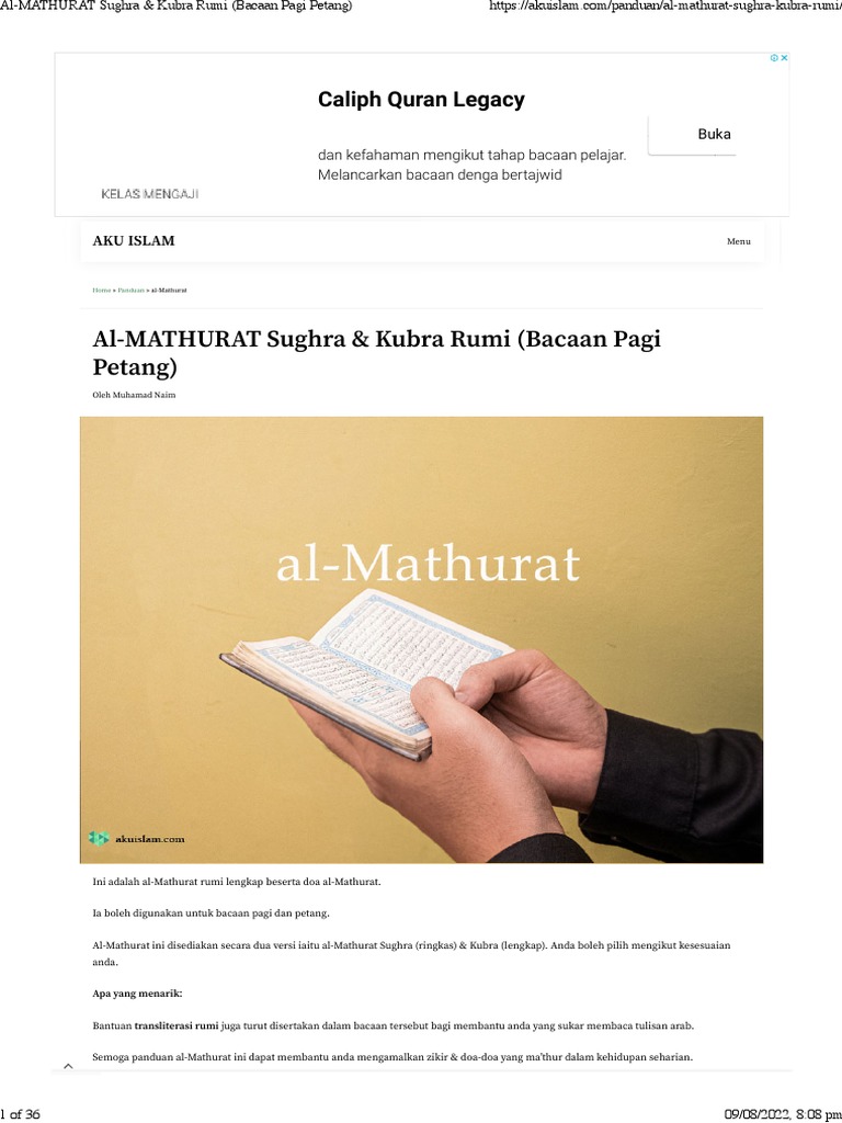 Post Al-MATHURAT Dua | PDF