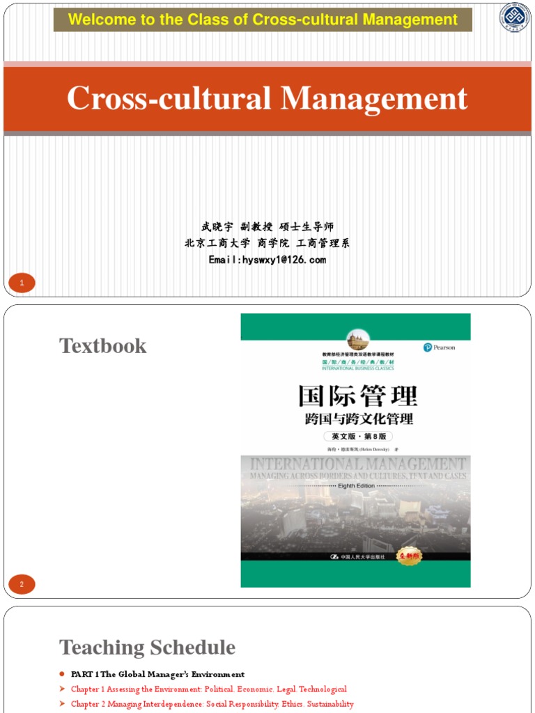 Chapter1 1 Pdf Globalization Economic Growth