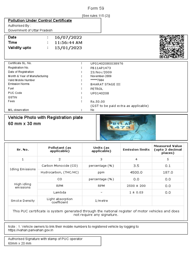 puc-certificate-new-pdf