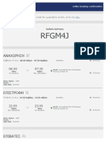 Aegean Airlines Sa Baggage Confirmation