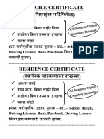 Domicile Certificate - A3