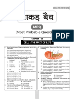 CH-08 - Cell-The Unit of Life (FINAL)