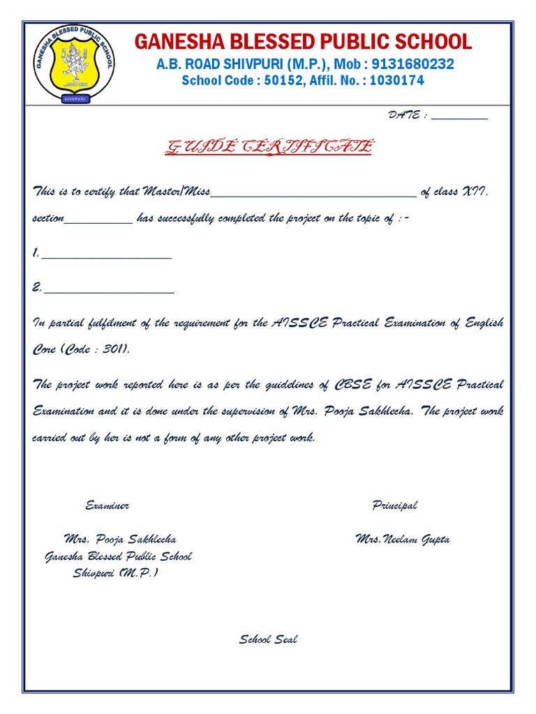 Class 12 English Project Certificate | PDF