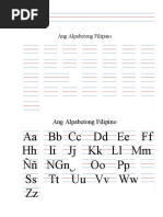 Paalpabeto Worksheet | PDF