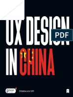 UX in China