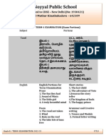 Noyyal Public School Term 1 Exam Portions