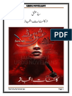 Red Ishq by Kainat Ijaz Complete Free Download in PDF