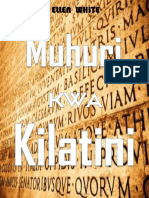 Muhuri Kwa Kilatini