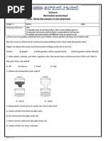 GR - 4 - Science Revision Worksheet