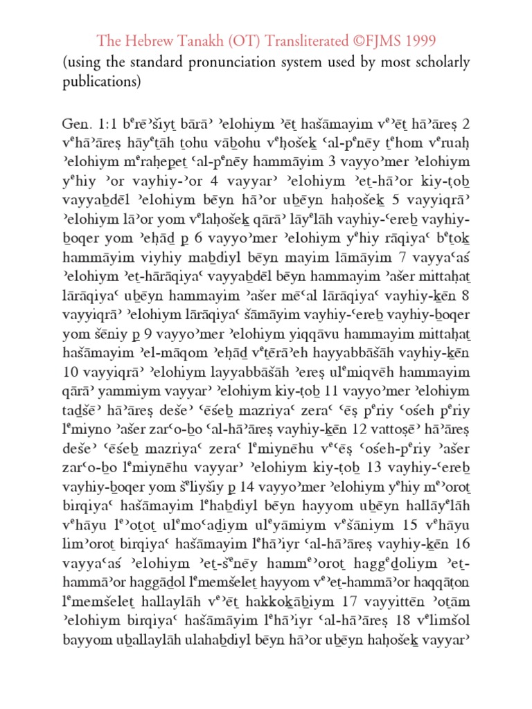 Bibbia Ebraica Traslitterata Pdf To Jpg