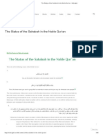The Status of The Sahabah in The Noble Qur An - Mahajjah