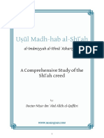 U Ūl Madh-Hab Al-Shī Ah Doctor Nā Ir Ibn Abd Allāh Al-Qaffāri