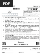 67 2 1 Accountancy