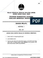 Download 2011 PPMR Kedah BM 12 w Ans by jee2kk SN61890963 doc pdf