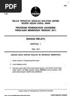 Download 2011 PPMR Kedah BM 12 w Ans by jee2kk SN61890963 doc pdf