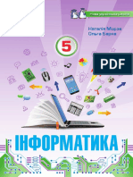 5 KL Informatika