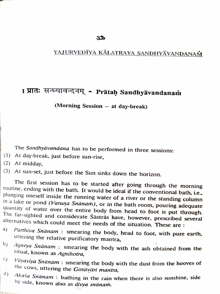 Sandhyavandanam Ritual Overview | PDF | Mantra | Indian Religions