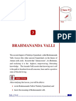 Brahmanandavalli Meaning