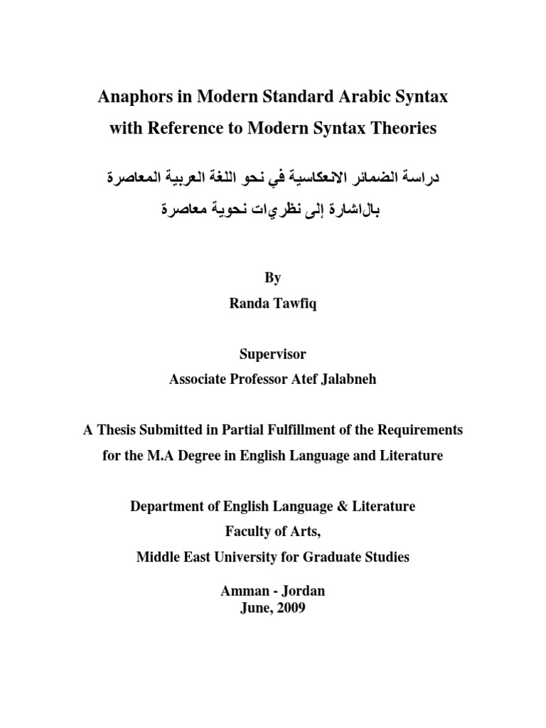 Binding in Arabic PDF Pronoun Grammatical Number