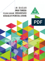 PDPART Po Ansor 2016