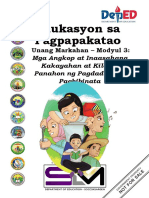 Edukasyon Sa Pagpapakatao: Unang Markahan - Modyul 3