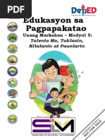 Esp 7 - Module 2 | PDF