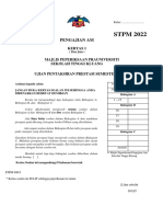 900/1 STPM 2022: Pengajian Am