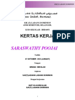 Kertas Kerja Saraswathy Poojai