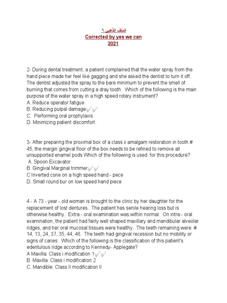 الذهبي ٦ Corrected by Yes We Can 2021 | PDF | Dentures | Dentistry Branches