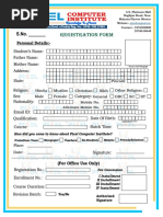 Computer Project Front Page Template | PDF