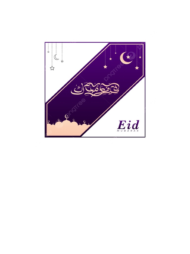 Template Frame | PDF