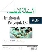 Buku Istigotsah SD Assalaam Pemimpin