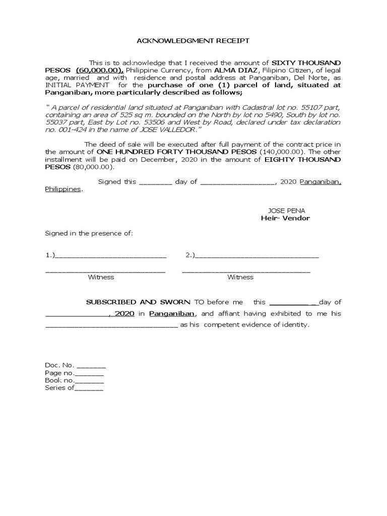 Sworn Acknowledgement Receipt | PDF | Finance & Money Management