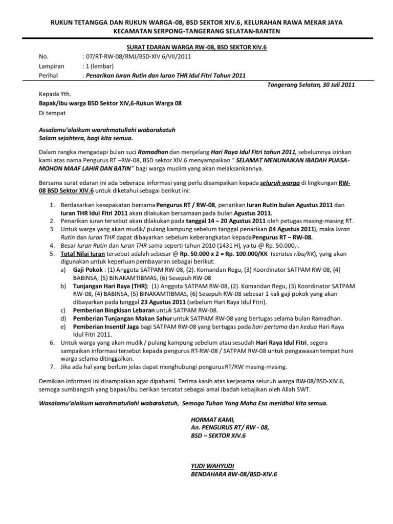 Surat Edaran Rt