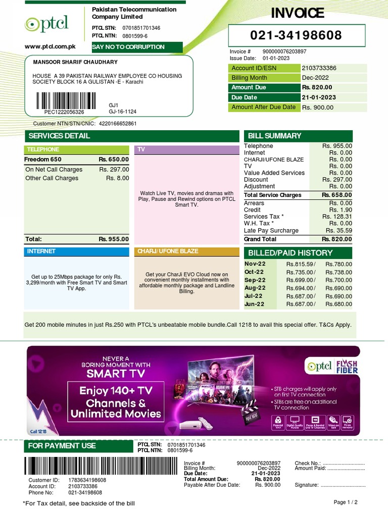 PrintDupBill1 Aspx | PDF | Telecommunications | Payments