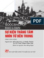 Goocbachop Bao Loan Su Kien Thang Tam Nhin Tu Ben Trong
