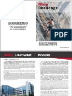 Zhejiang Jinrui Hardware Rigging. 2022 Carabiner Catalogue