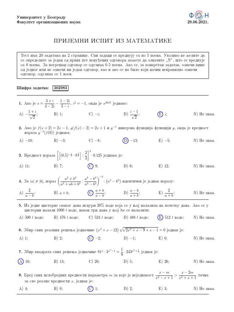 Prijemni Mat Resenja | PDF