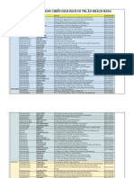 FCSC 2020 - DSDL - Jun 16