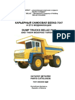 BELAZ - Catalogue Spare Parts 7547