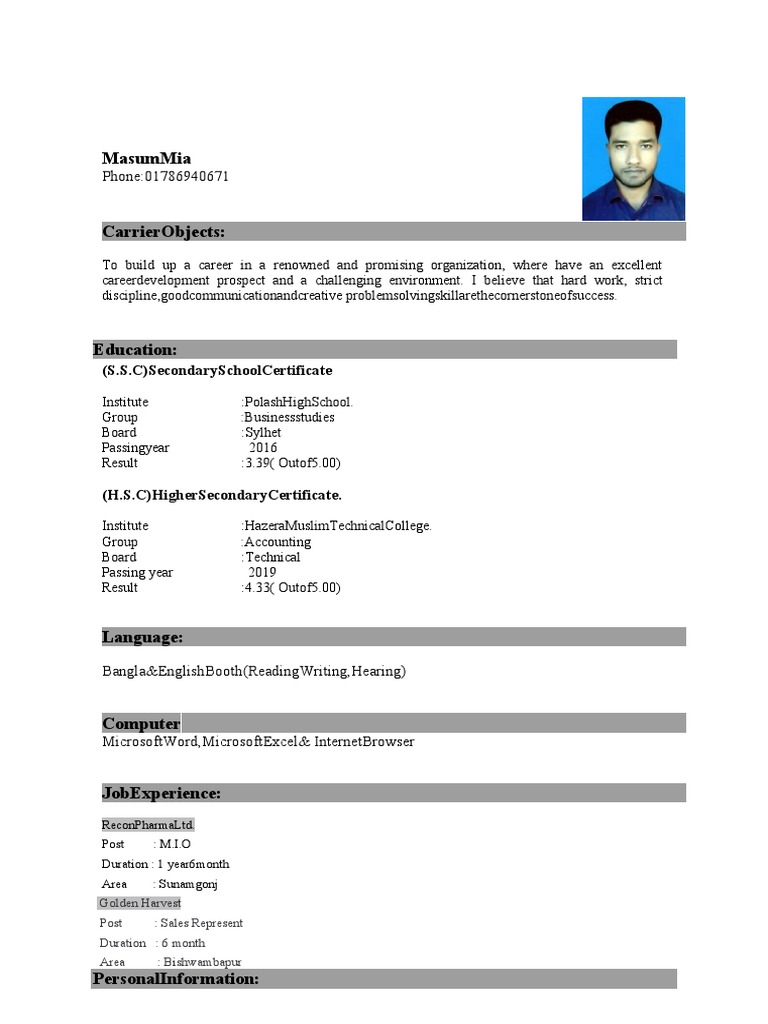 Hsc And Ssc Full Form