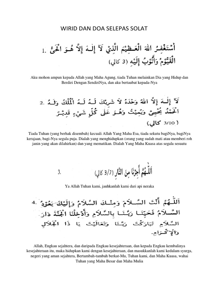 Doa dan Wirid Selepas Solat | PDF