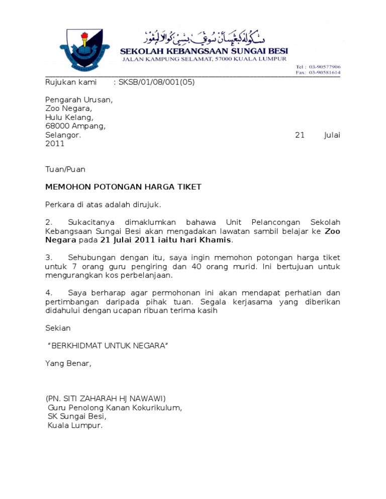 Contoh Surat Potongan Harga