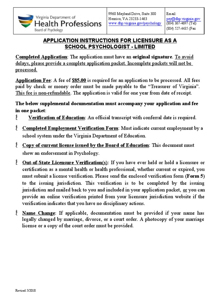 School Psychologist Licensure Guide | PDF | Notary Public | Plea