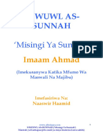 Uswuuwl As-Sunnah Maswali Na Majibu