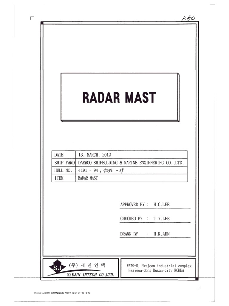Radar Mast 1 | PDF