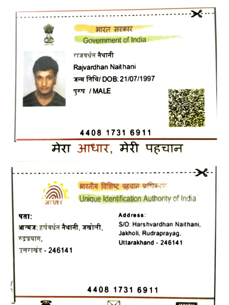 Aadhar Card Details for Rajvardhan Naithani | PDF