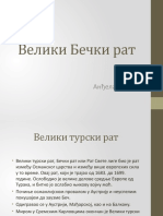 Велики Бечки рат