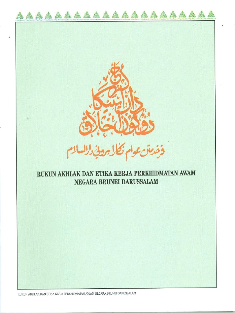 Buku Raek Pa | PDF